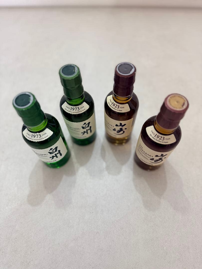 白州 山崎 ミニボトル 未開封 各2本 計4本セット サントリー