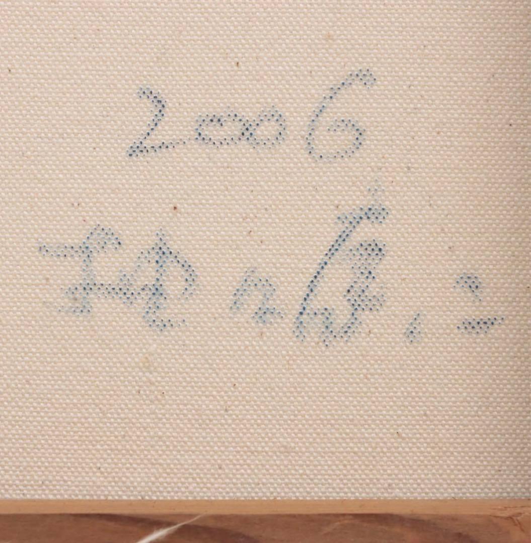 柚口康二 ポップ・アート キャンバス アクリル画 「百葉箱」　約45×27cm