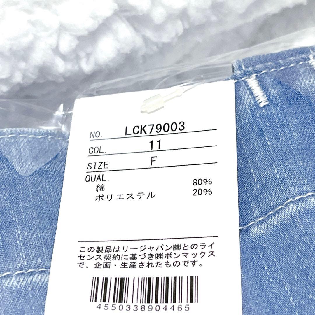 にじさんじ Speciale スイパラ エプロン スペシャーレ