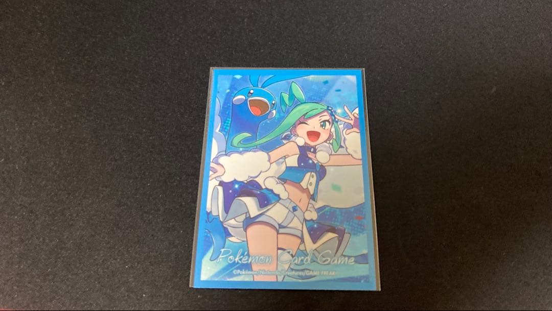 青白天門　高レート