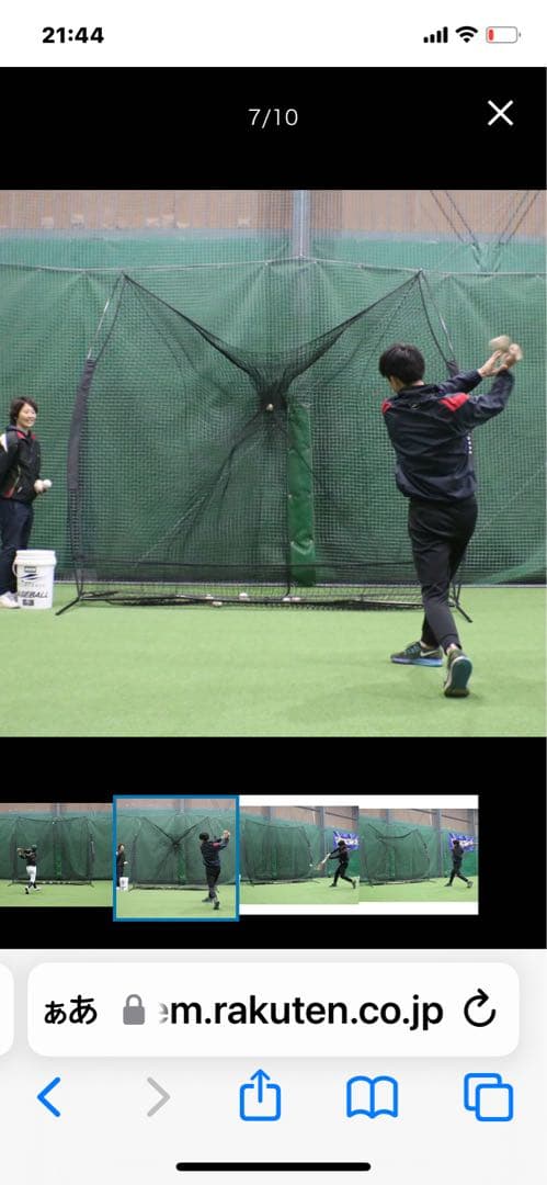 値下げ★バッティングネット 練習用具 【自宅のカーポートをご利用して設置出来る】