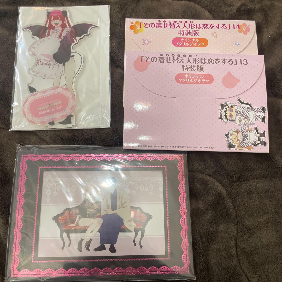その着せ替え人形は恋をする グッズまとめ売り 大量セット 喜多川海夢