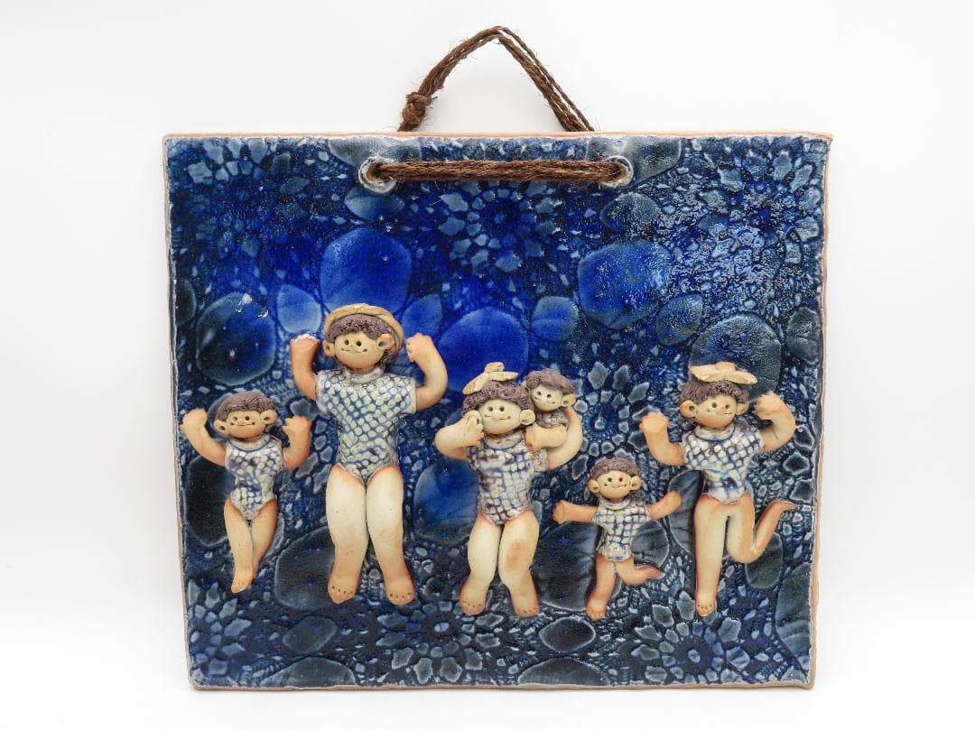 青芳人形 陶板 陶器人形 森元青芳 砥部焼 オブジェ 置物 インテリア