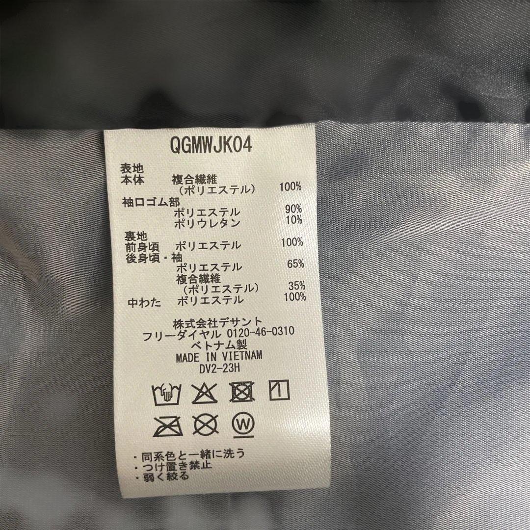 ルコックスポルティフ ブルゾン M ゴルフ 防寒 防風 撥水 中わた 上着