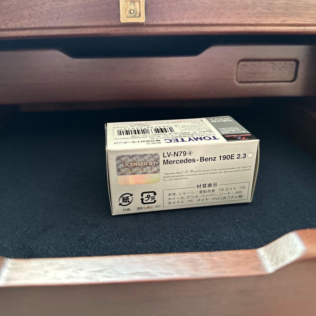 トミカリミテッドヴィンテージNEO LV-N79 メルセデス・ベンツ 190E