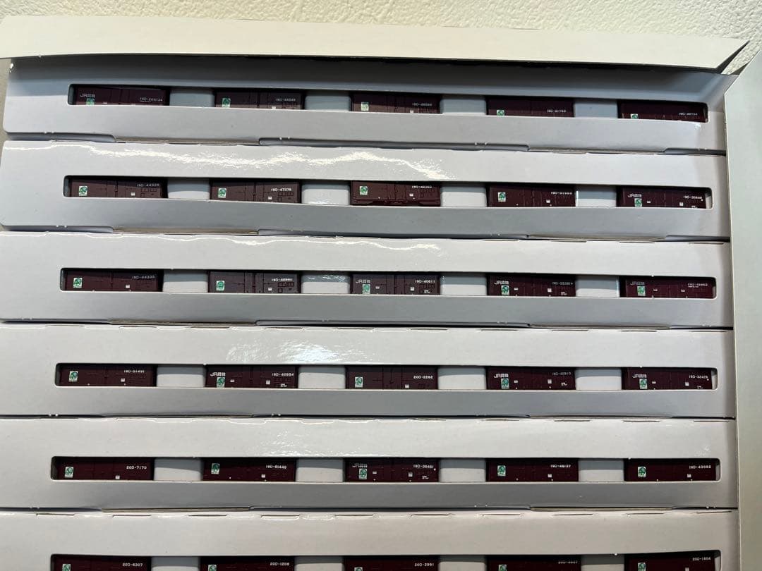 TOMIX 97944《DD51愛知機関区さよなら貨物セット》コンテナのみ！