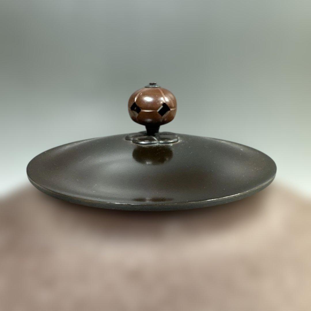 茶道具　阿弥陀堂釜　佐藤浄清