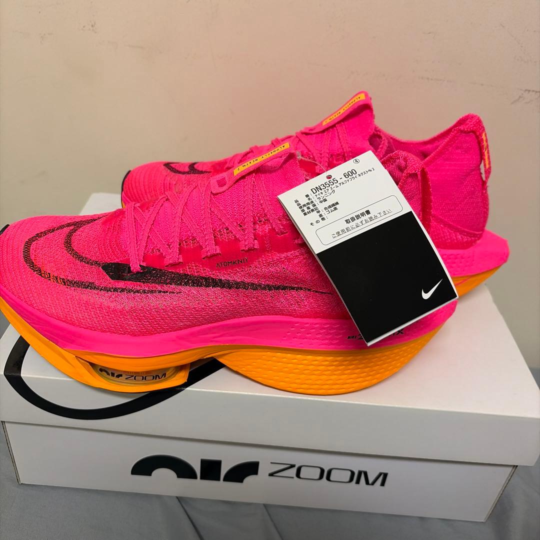 Nike ランニングシューズ DN3555-600 ピンク/オレンジ