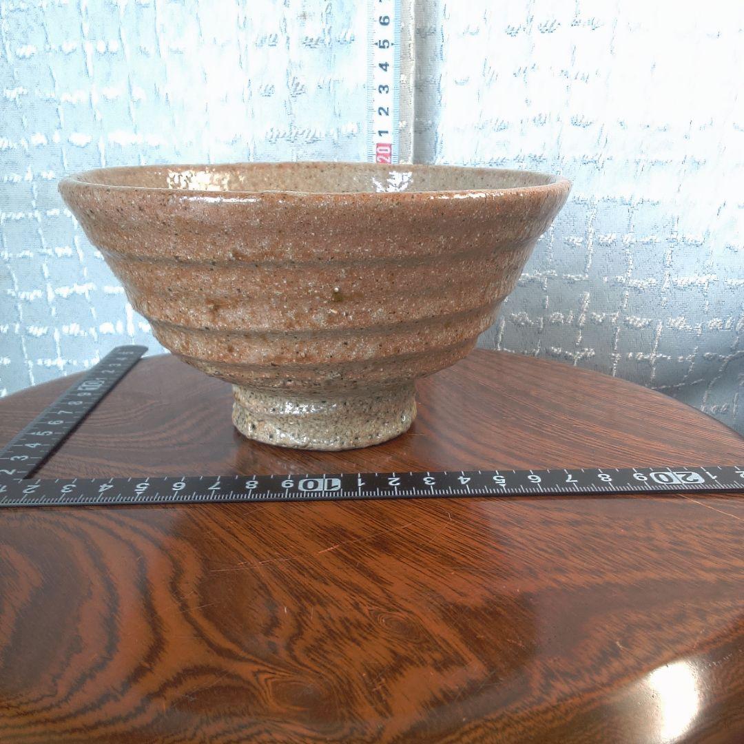 骨董２ 茶碗 大きめ 重い