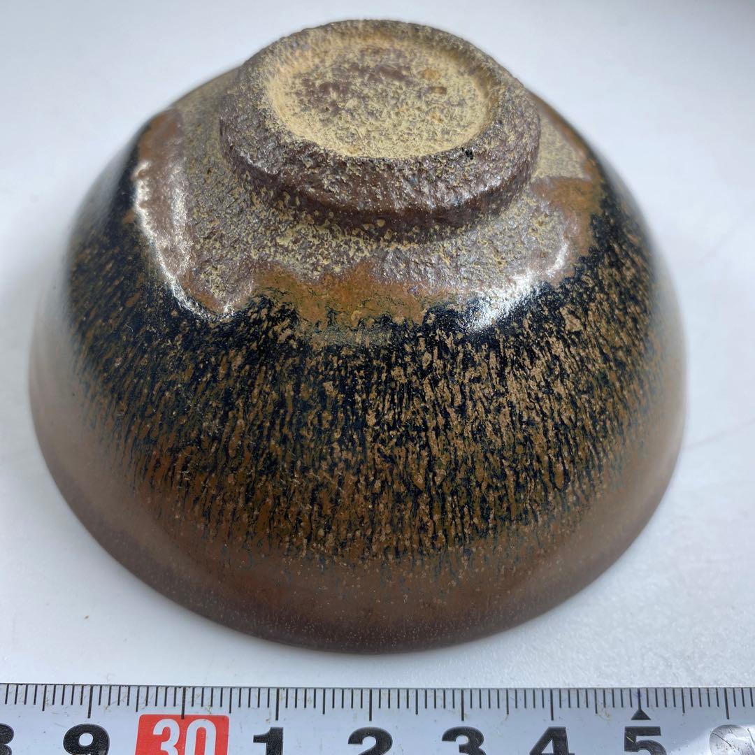 古代　中国唐物　天目茶碗　直径9.5㎝　木箱付　タコチ　東な7-0211☆2F