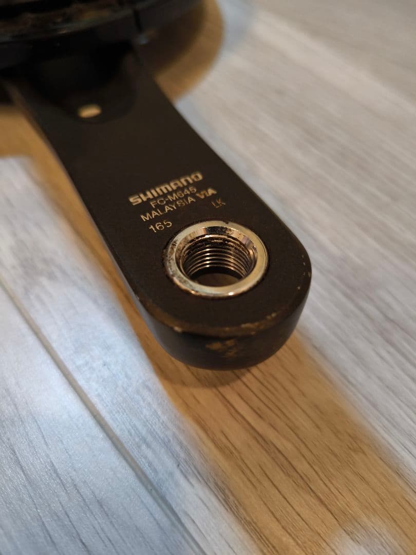 【剛性抜群】Shimano ZEE FC-M645 クランクセット 165mm