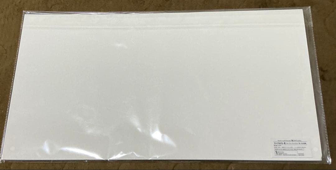 猫これくしょん プレイマット ファイナルドロー賞 茶トラのお昼寝 ブロッコリー