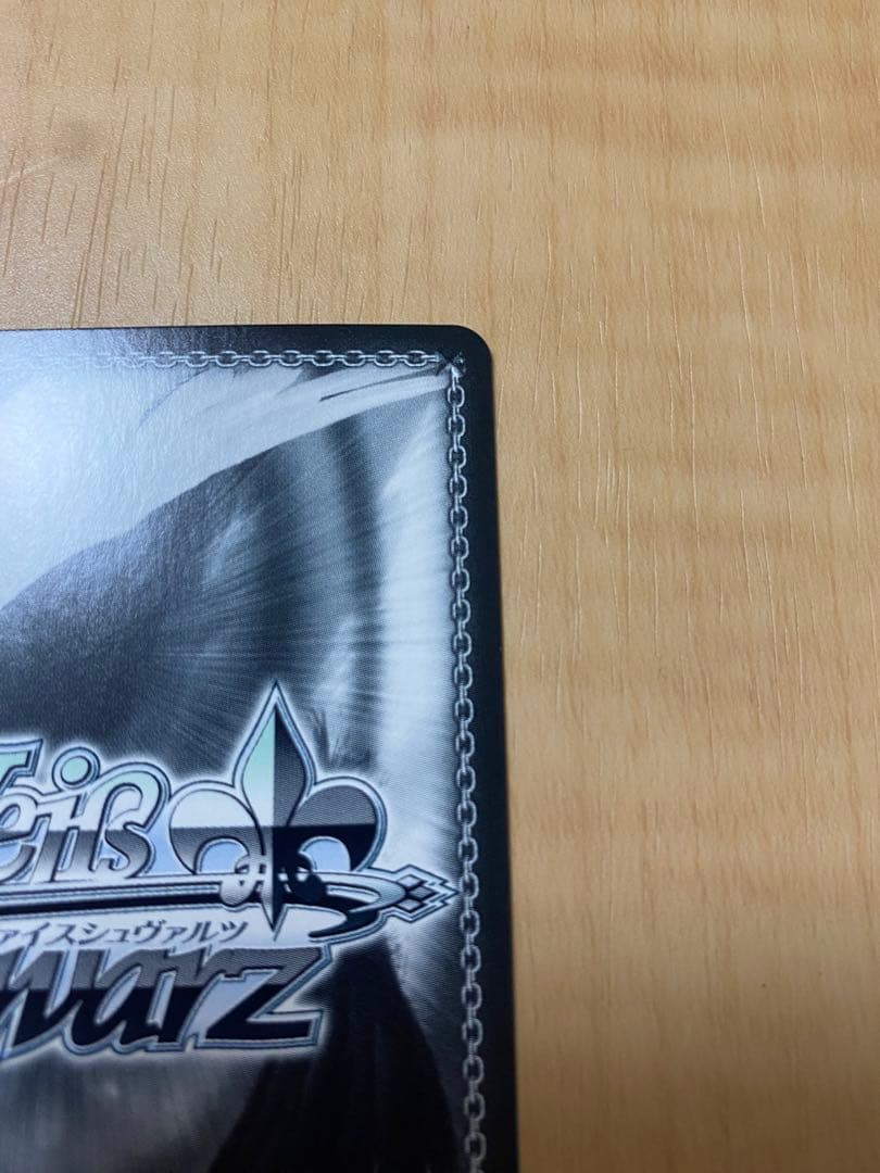 ヴァイスシュヴァルツ　五等分の花嫁　割り切れない想い　中野二乃　SP