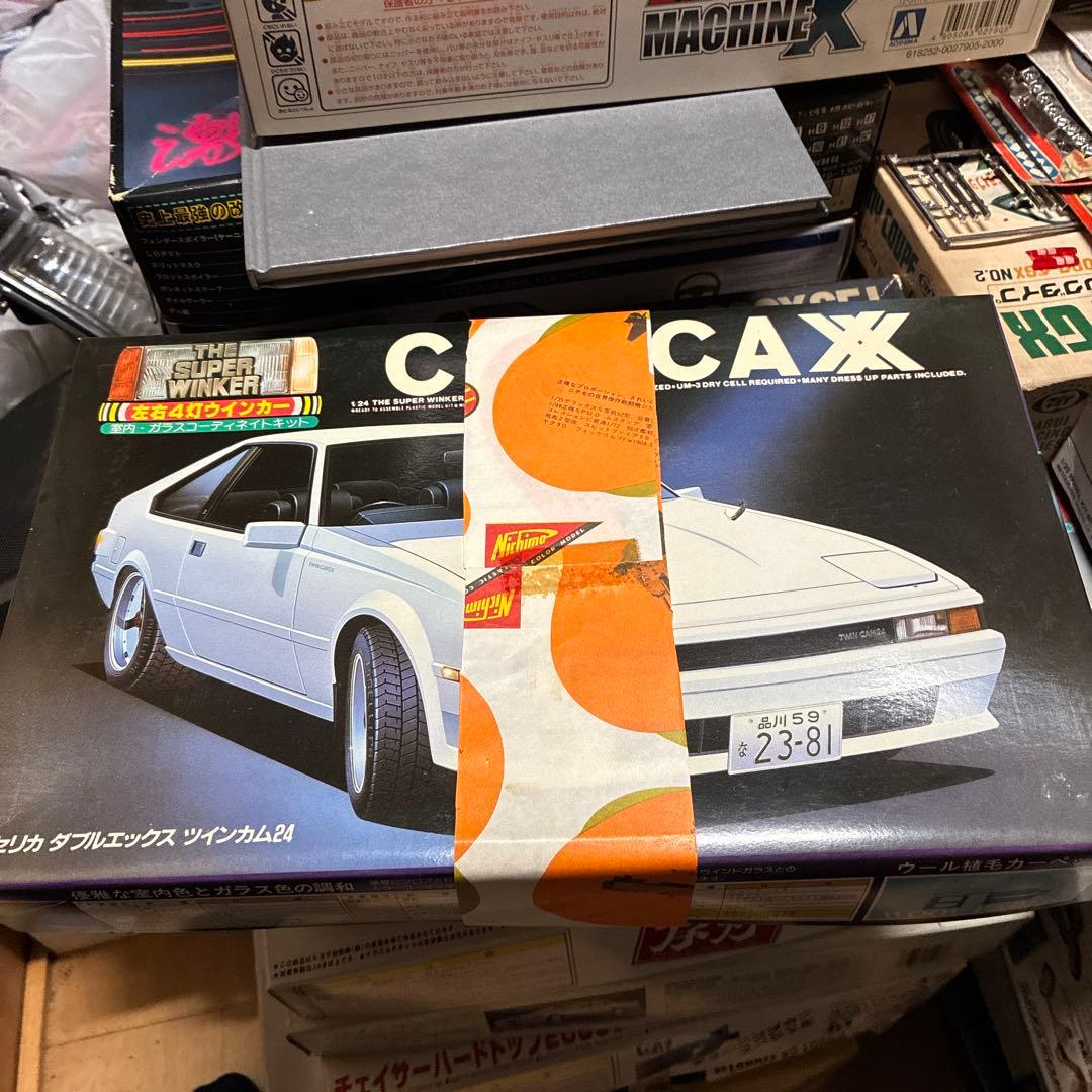 Nihon Model ダブルエックス ツインカム 24絶版