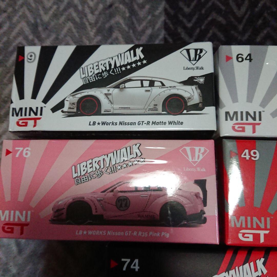 ミニGT LB★works Nissan GT-R 5台