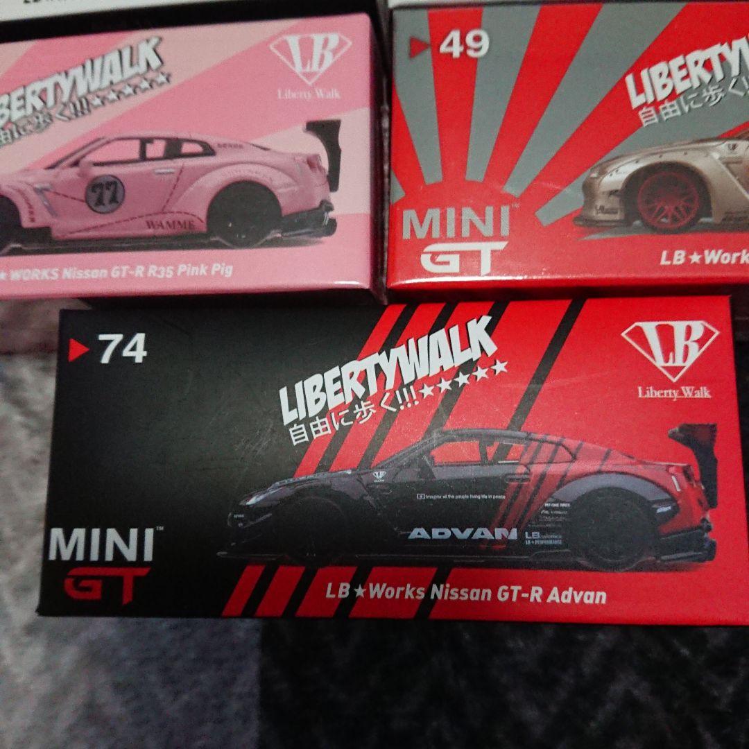 ミニGT LB★works Nissan GT-R 5台