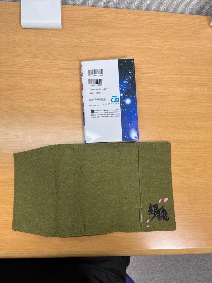 銀魂グッズ　まとめ売り