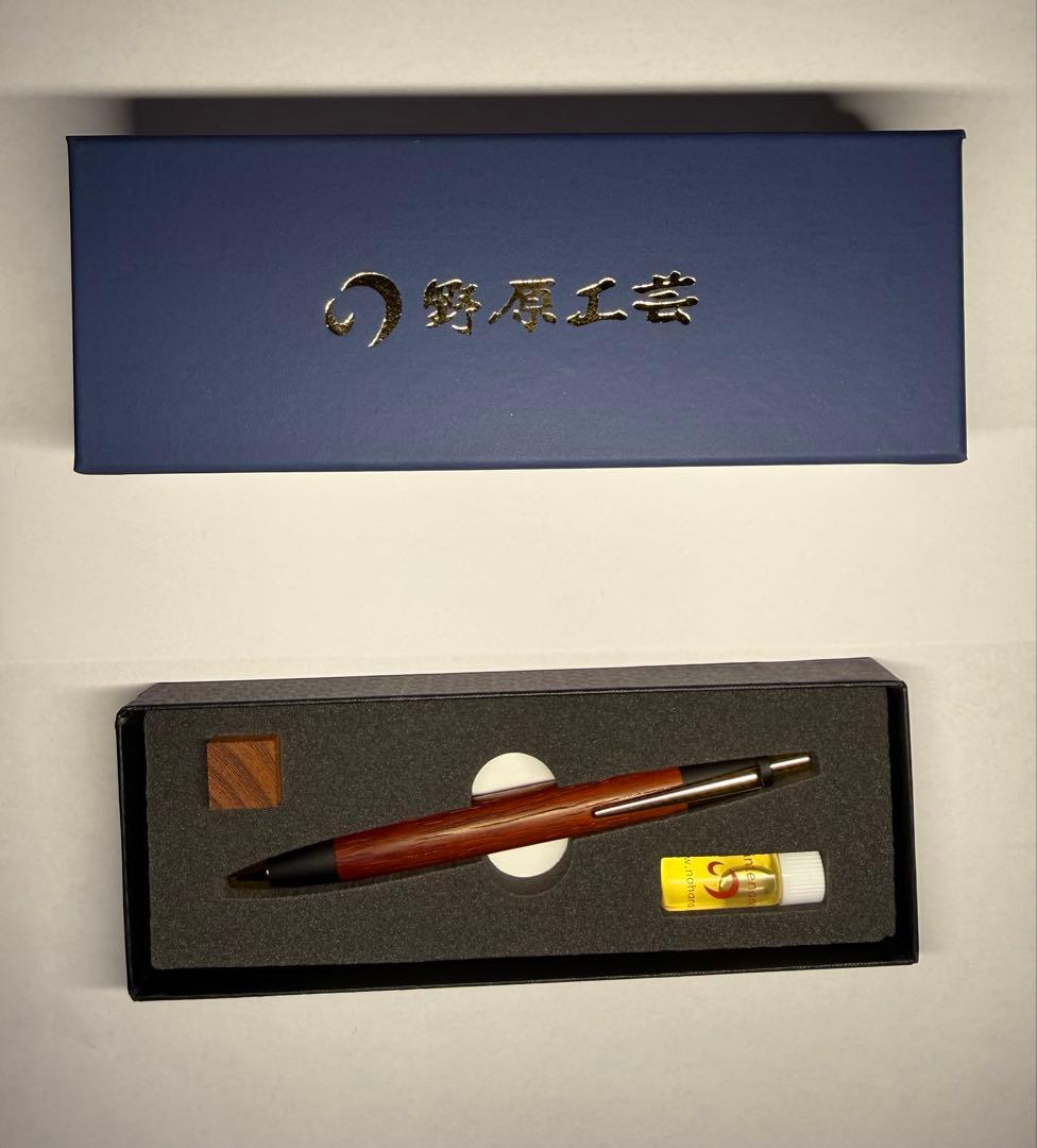 野原工芸 紅紫檀 ボールペン スタンダード 100周年記念ツバメノート付き