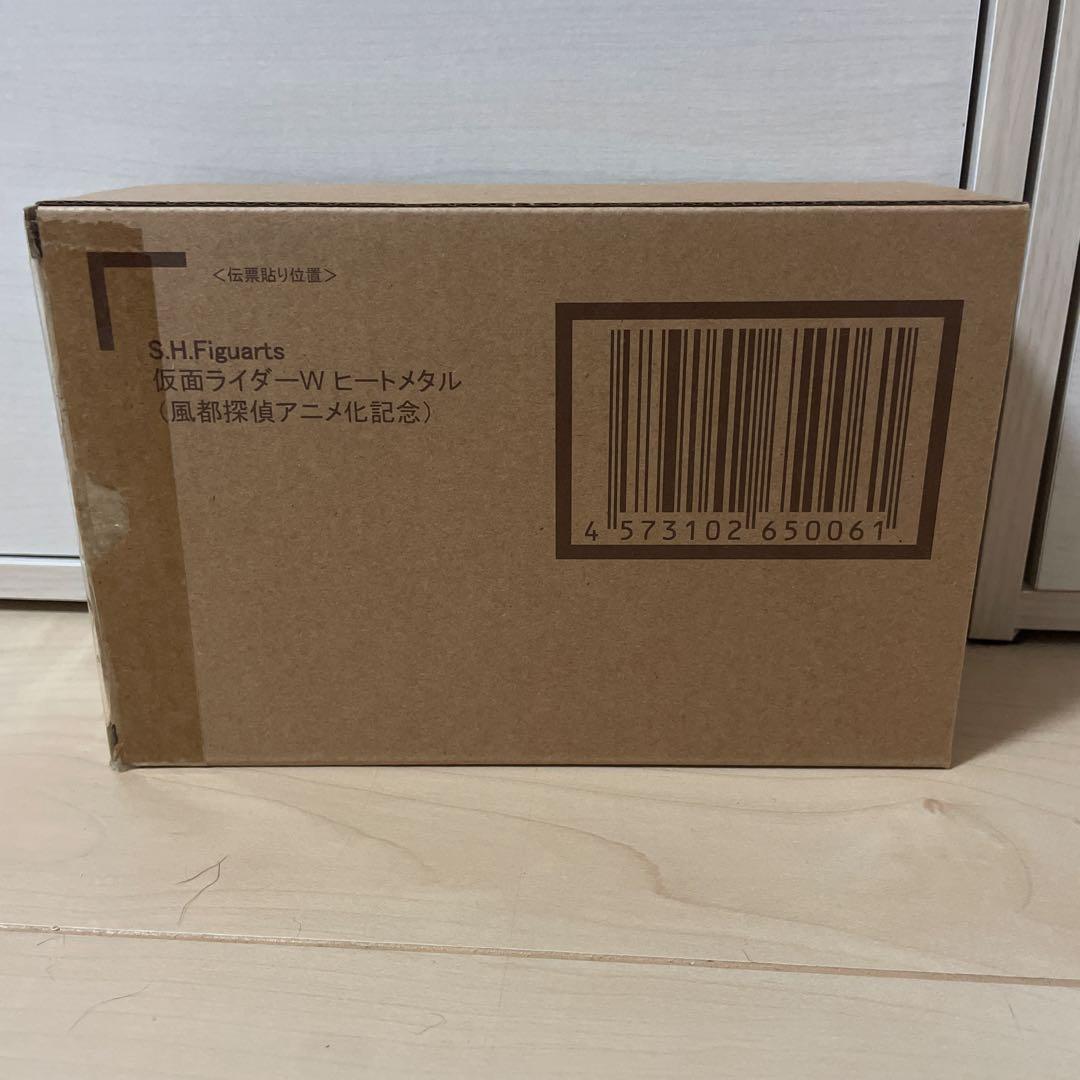 S.H.Figuarts 仮面ライダーW ヒートメタル 風都探偵アニメ化記念
