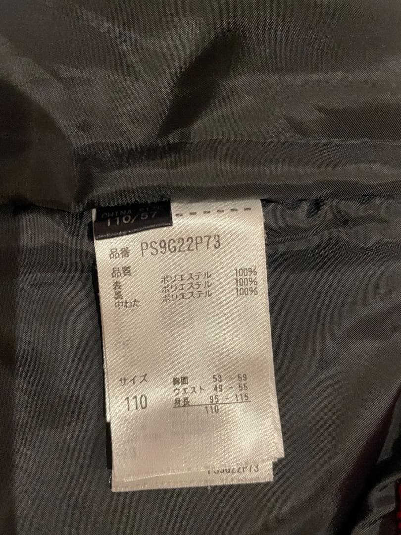 Phoenix（フェニックス）　スキーウェア 110センチ 上下セット　子供用