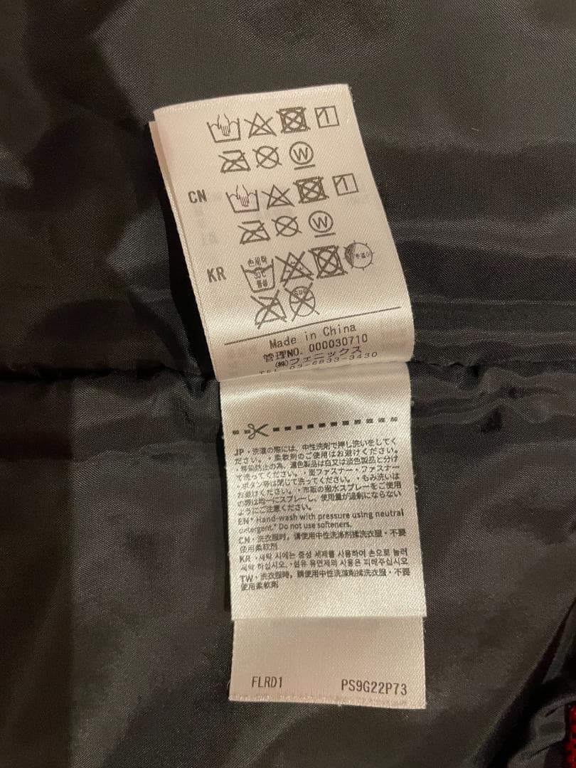 Phoenix（フェニックス）　スキーウェア 110センチ 上下セット　子供用