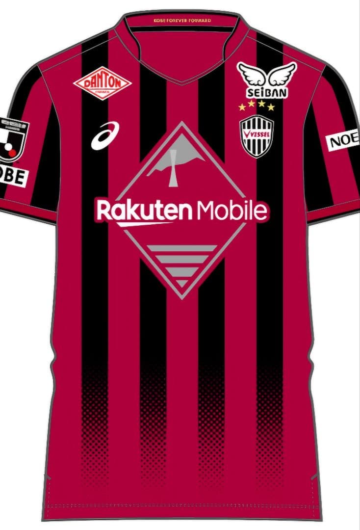 ヴィッセル神戸　20206　ユニフォーム　乾　貴土　選手