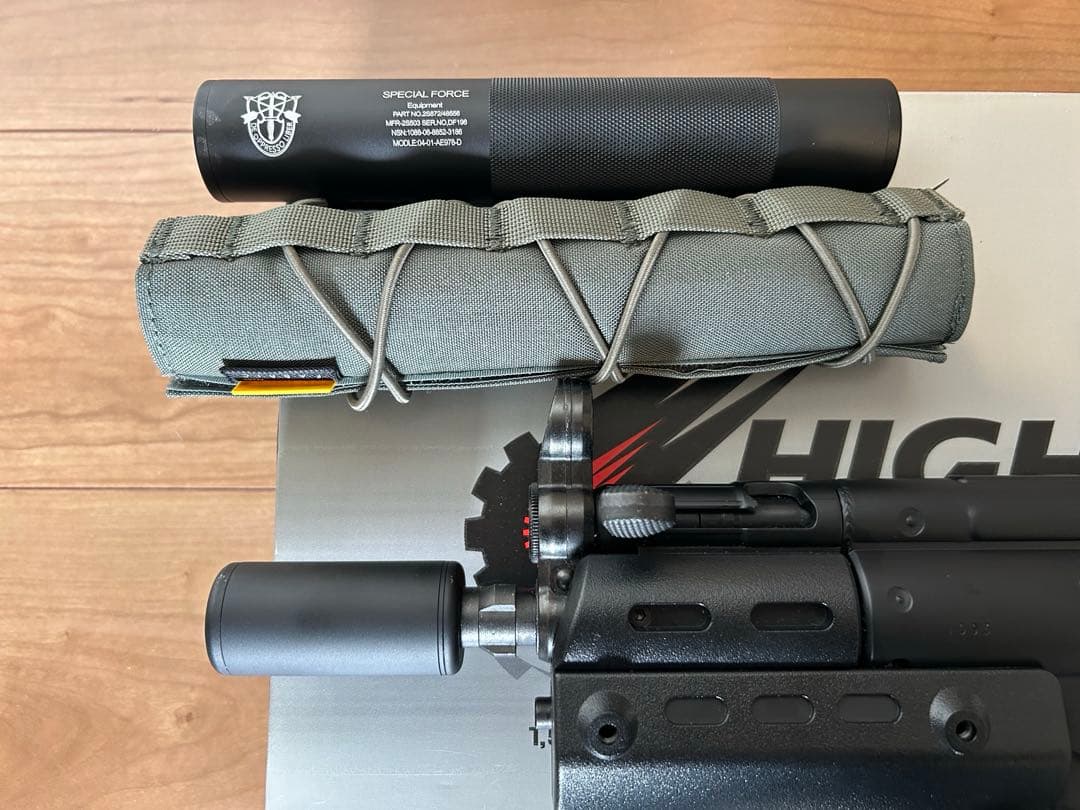 東京マルイ 電動ガン G3SAS-HCショップカスタム ドットサイト付
