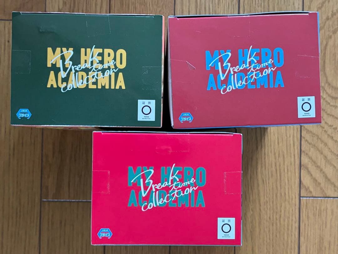 ヒロアカ　Break time collection フィギュア　3点