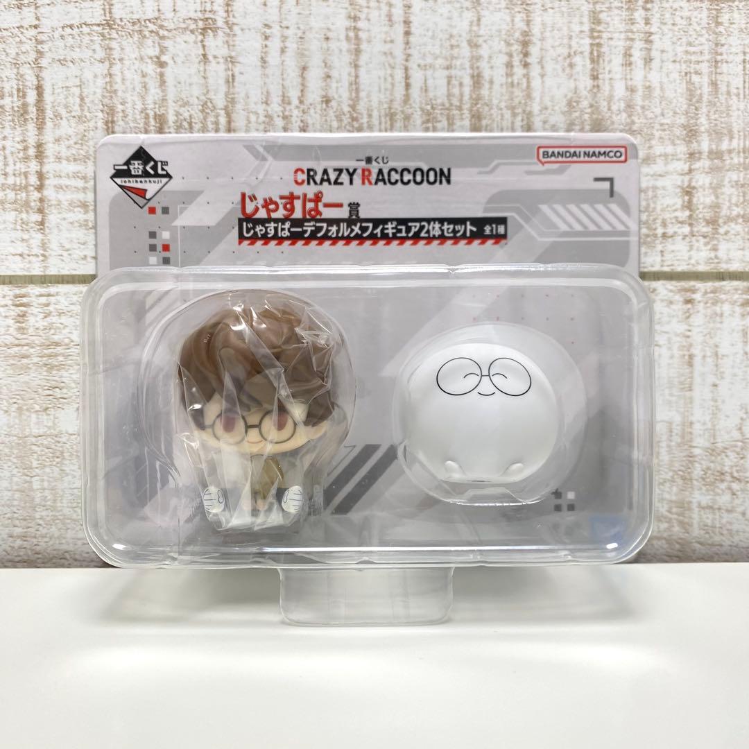 crazy raccoon まとめ売り　だるまいずごっど　おまけ付き