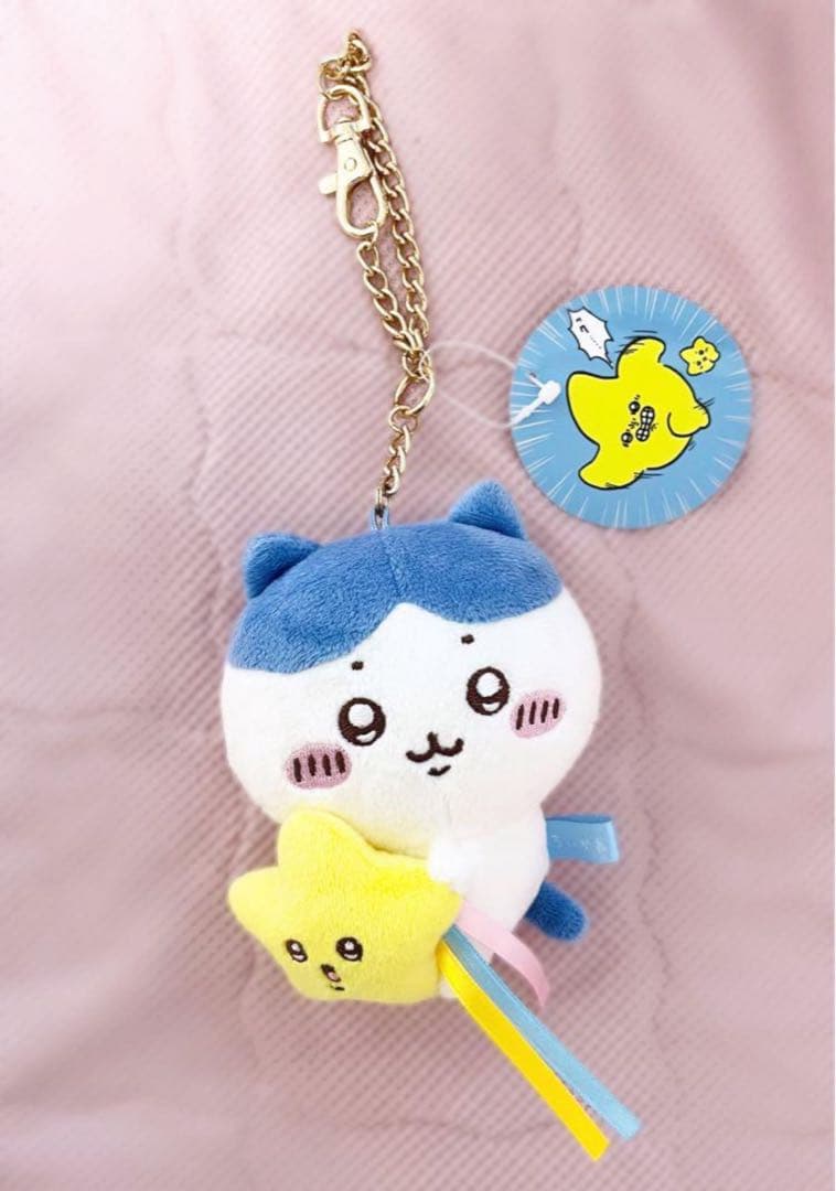 [新品タグ付きおまけあり]ちいかわ　流れ星マスコット　ハチワレ