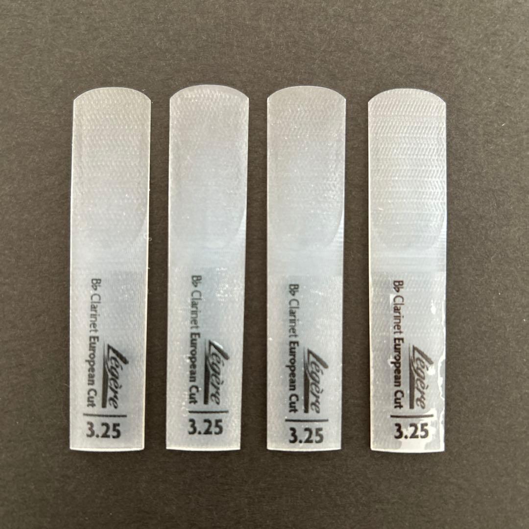 レジェールリード　B♭クラリネット 3.25 4枚セット