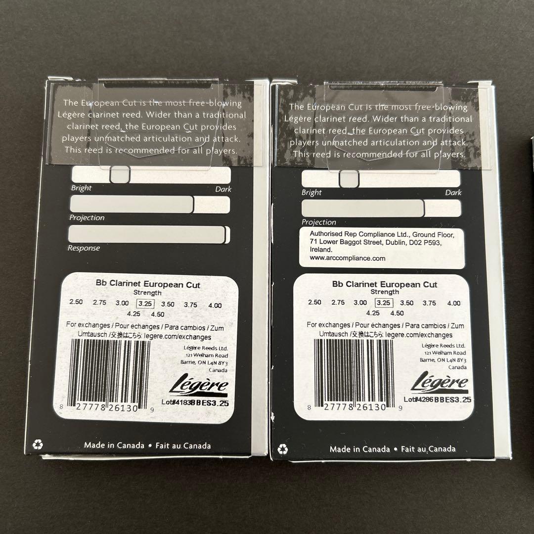 レジェールリード　B♭クラリネット 3.25 4枚セット