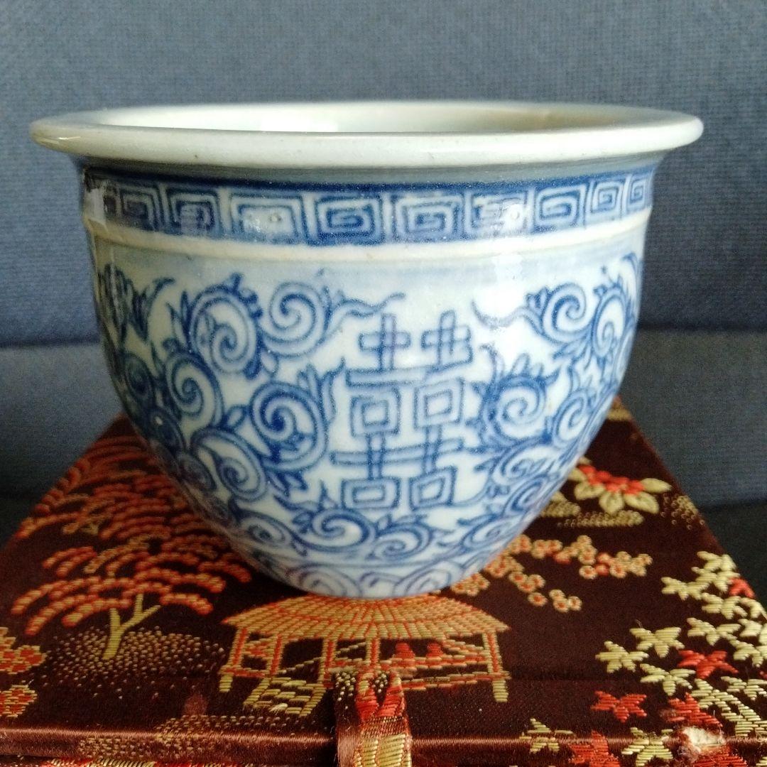 中国骨董【清の時代染付青花喜字缸】保存状態良好昔旅行した時に香港中芸百貨店で購入