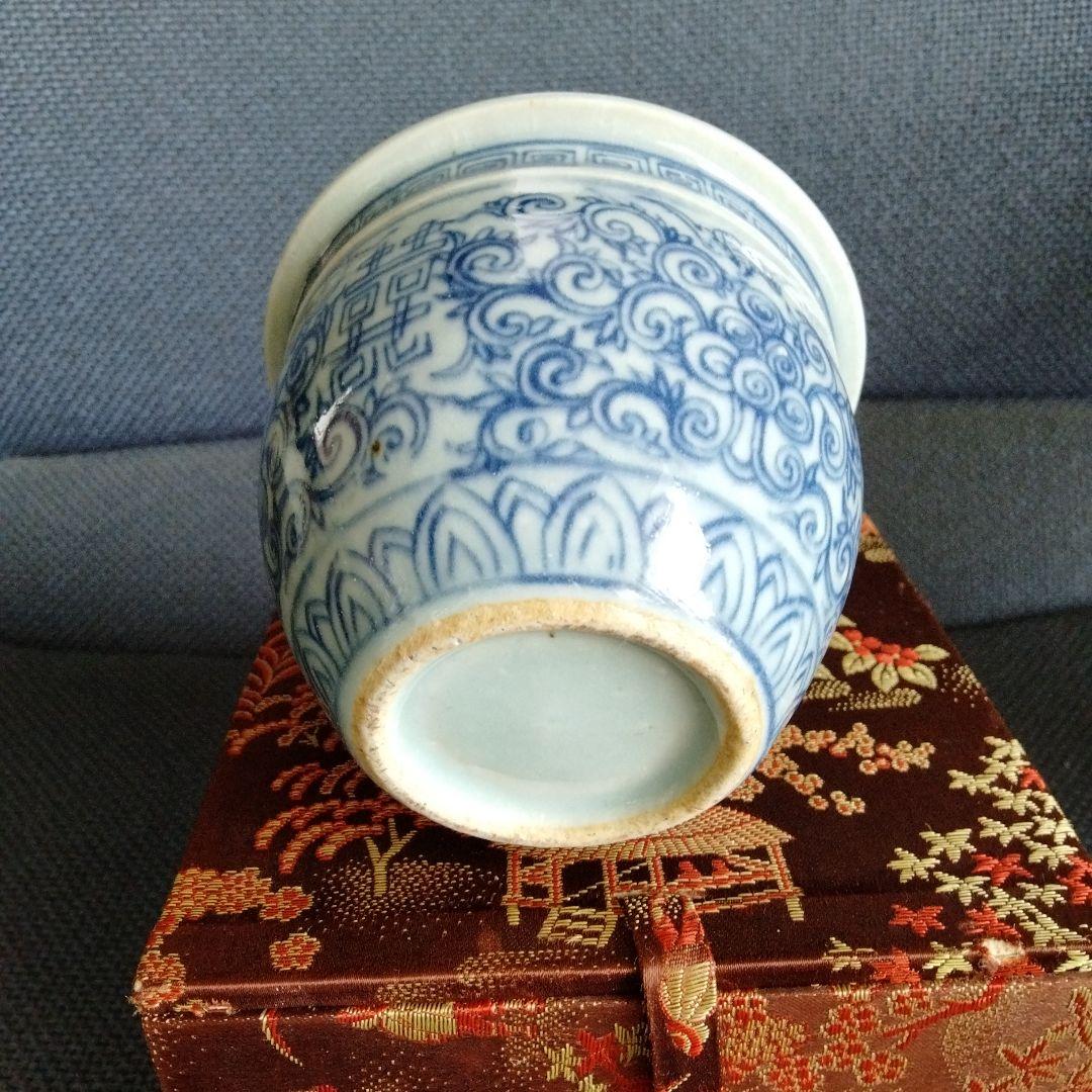 中国骨董【清の時代染付青花喜字缸】保存状態良好昔旅行した時に香港中芸百貨店で購入