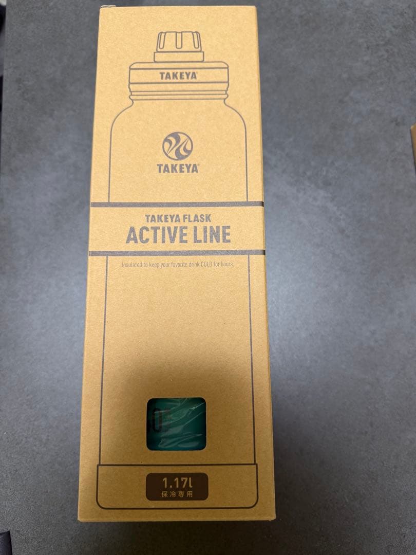 YONEX ヨネックス タケヤボトル　1.17リットル　ティールグリーン