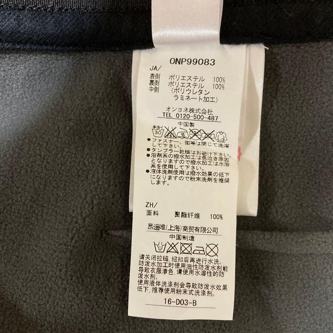 【美品】オンヨネONYONEスキーパンツ ハーフパンツスキーウェアSSメンズ黒