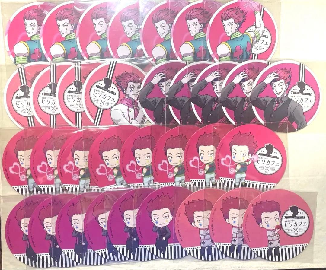 ヒソカフェ 第1弾 コースター ヒソカ 等身 SD 33枚
