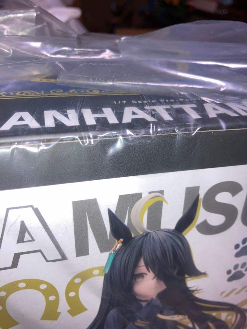 【新品・未開封】ウマ娘 『マンハッタンカフェ』特典表情替えパーツ付