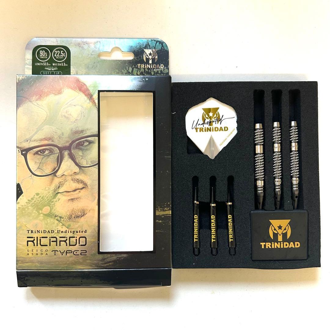 リカルド2 エスダーツ限定 浅田斉吾 トリニダード TRINIDAD ダーツ