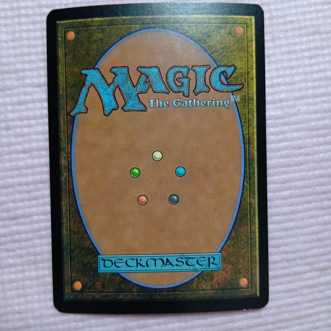 MTG 商人の巻物 Foil 英語