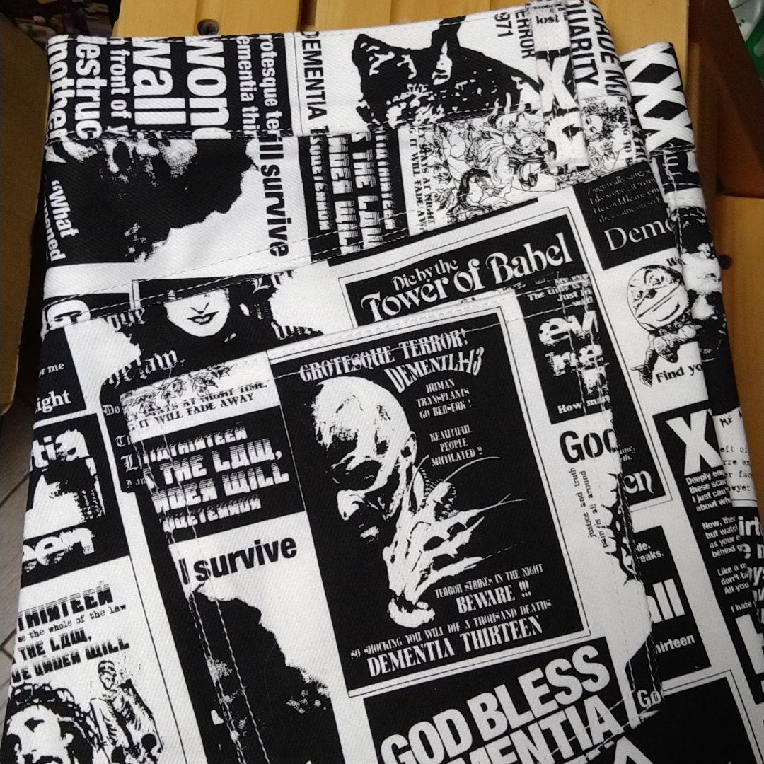 BALZAC Dementia Thirteen パンツ新品未着用