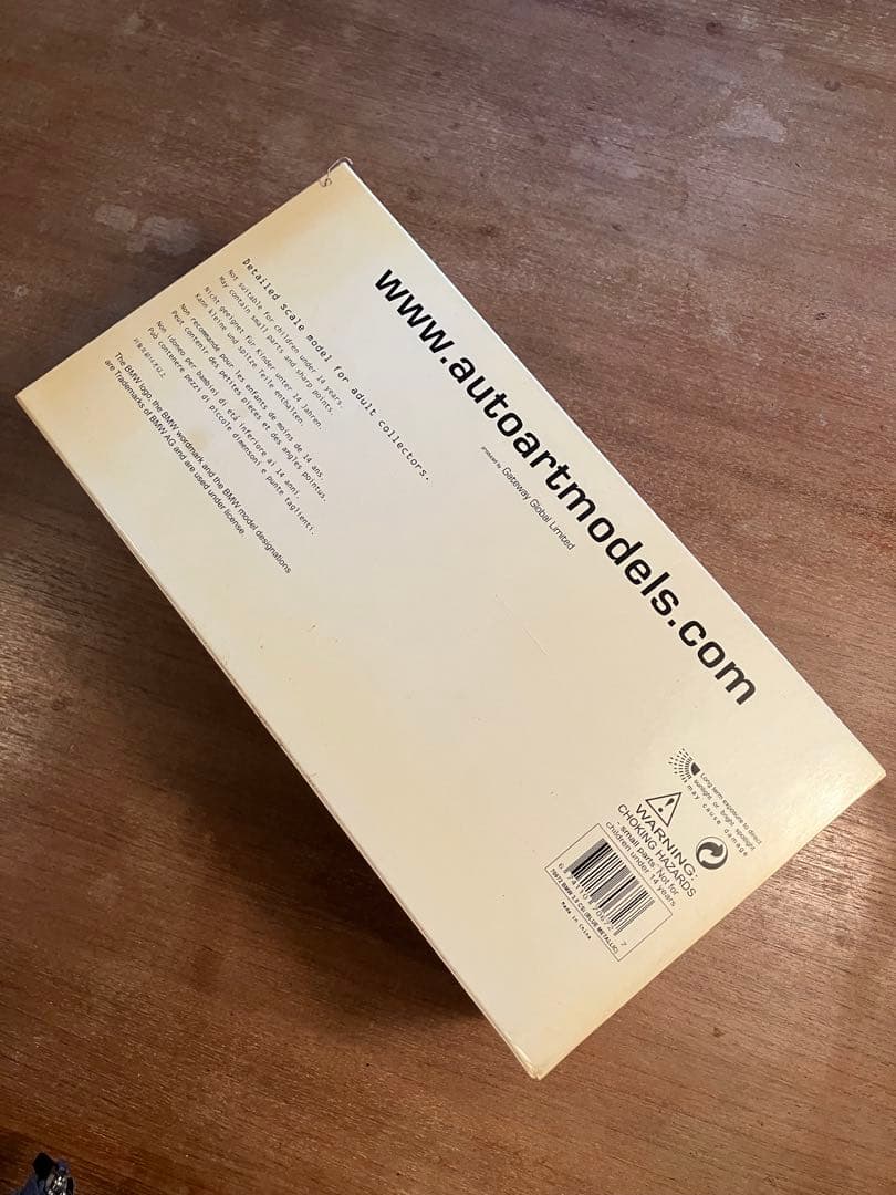 1\18オートアート 3.0 CSi Blue llic 絶版品