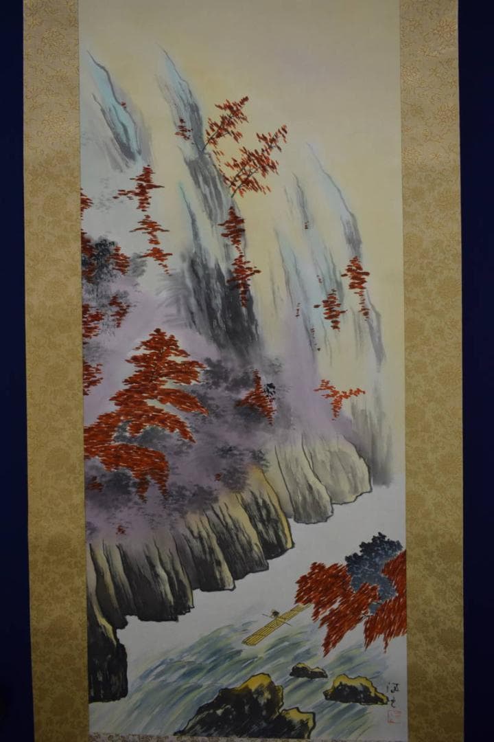真作/海光/紅葉保津川下り図/筏下り/布袋屋掛軸HF-321
