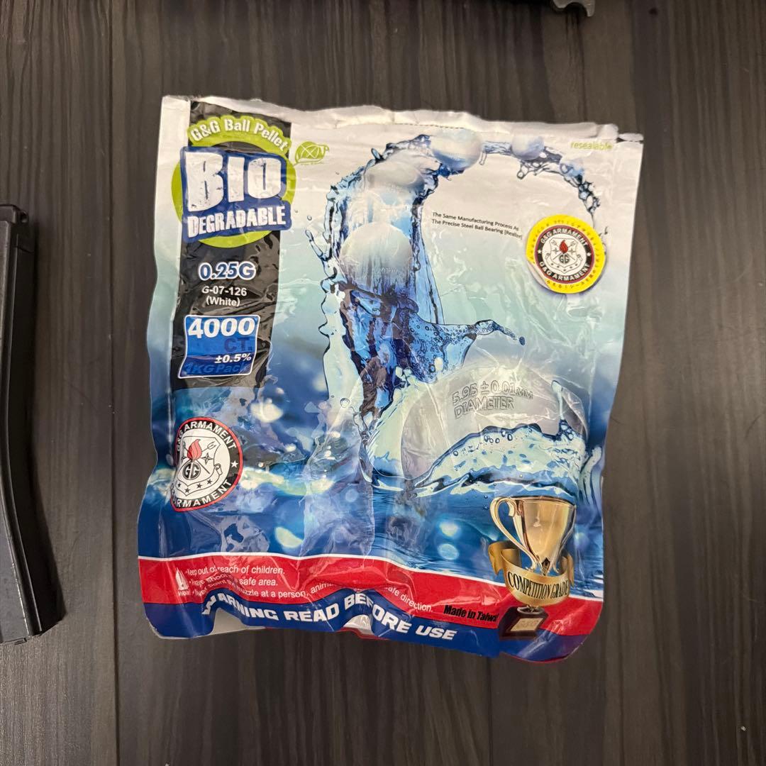 東京マルイ89式小銃(固定銃床型)