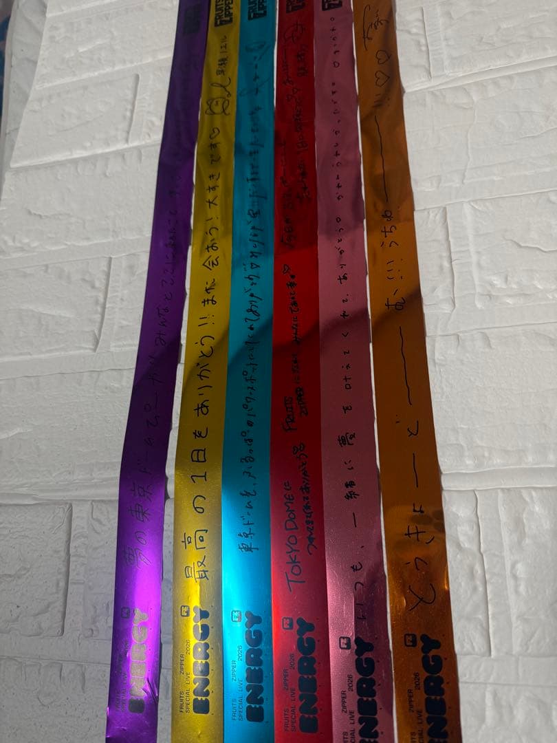 新品未使用 フルーツジッパー　東京ドーム　銀テープ ◎即購入可能