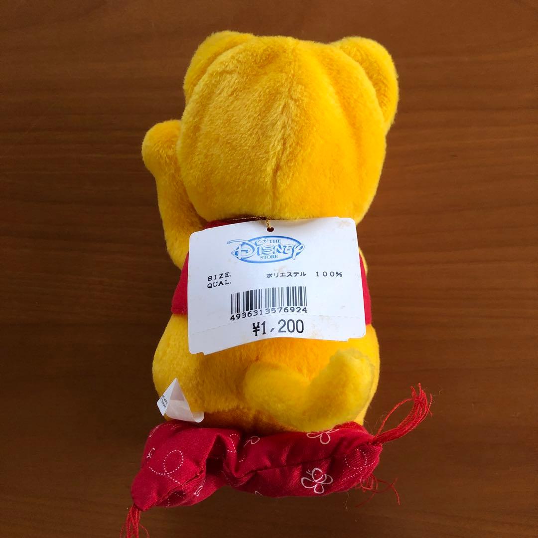 ぬいぐるみ　くまのプーさん（招き猫）【５個セット】