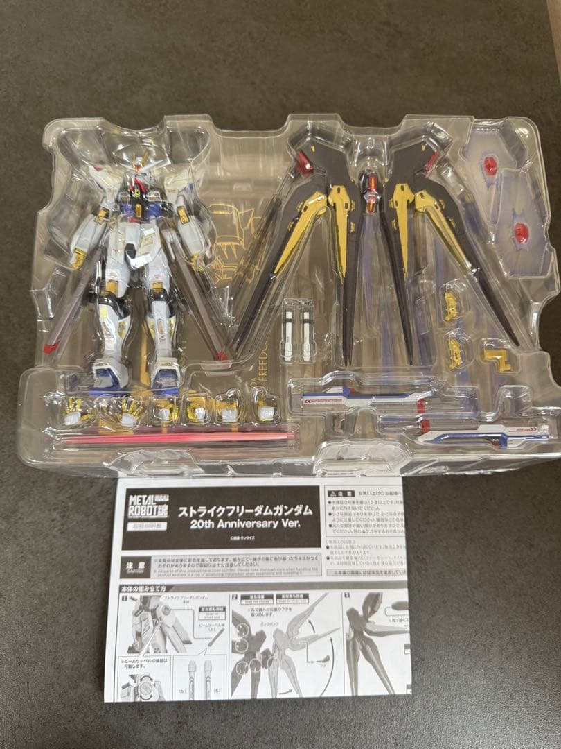 LROBOT魂 20thストライクフリーダム&インフィニットジャスティス