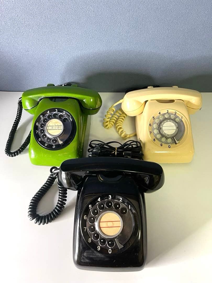 【昭和レトロ】実用品　★ダイヤル式電話 中古　ヴィンテージ（黒・緑・クリーム)