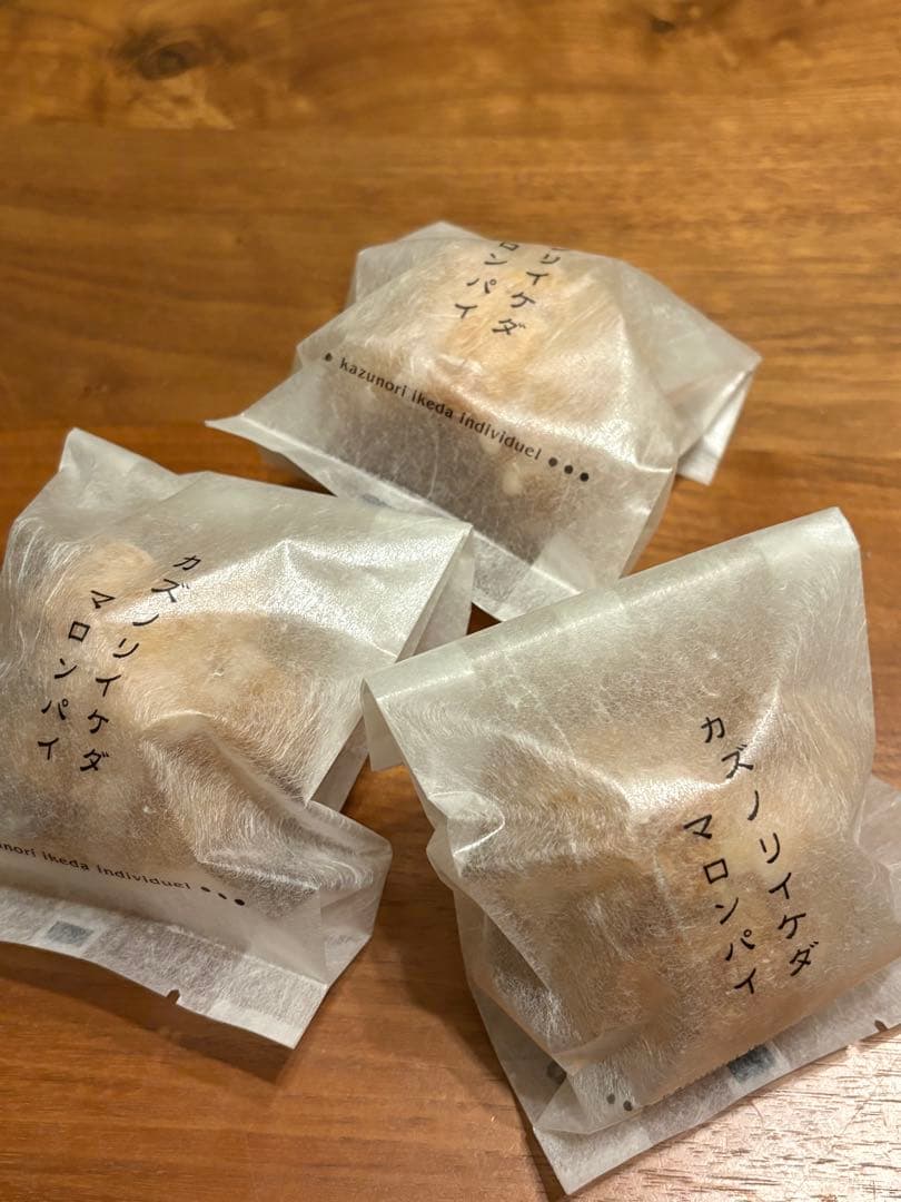 ✩.*˚陸奥 luxury冬の和洋菓子セット✩.*˚