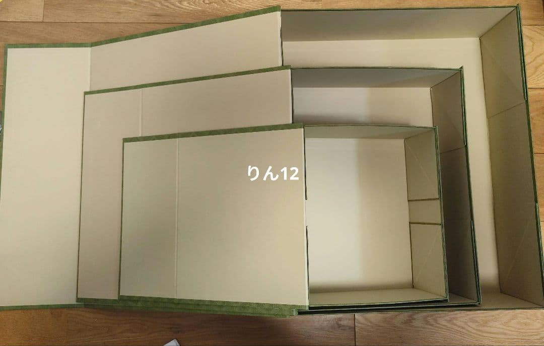 紙袋　ショッパー　エコバッグ　ギフト　GUCCI　プレゼント　ラッピング　グッチ